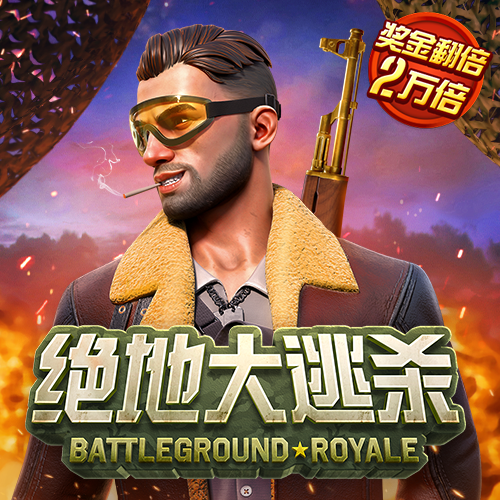 beta365手机版登录入口
