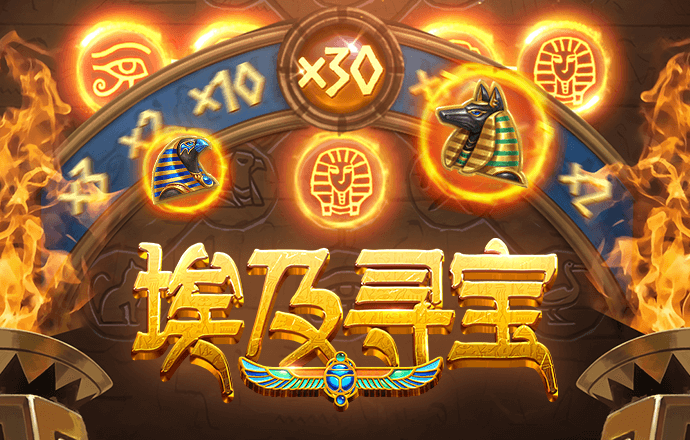 香港码的全部免费的资料