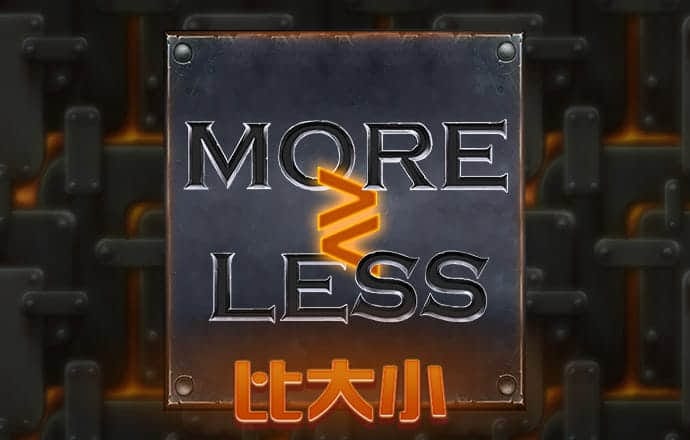 AG旗舰厅app下载
