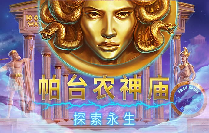 伟德betvlctor最新版本下载