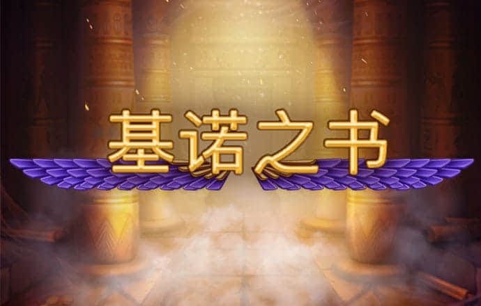 bd半岛·官方网站