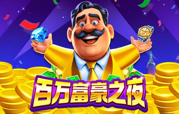 jinnian金年会